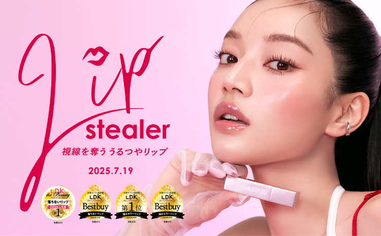 リップスティラー