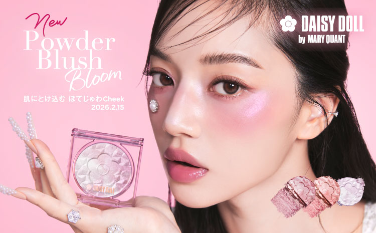 パウダー ブラッシュ ブルーム　新色発売