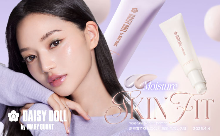 モイスチャー スキンフィット プライマー