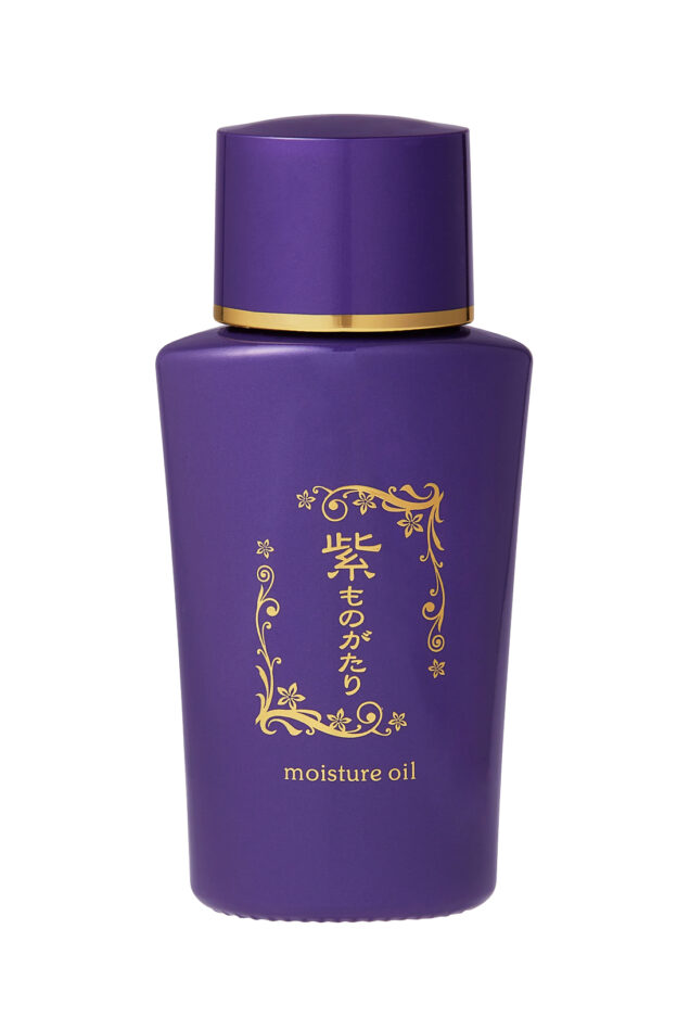 2本セット　紫ものがたり　保湿オイル　和漢植物　薬草　フルベール化粧品　ヘアケア 2本セット 紫ものがたり モイスチュアオイル 全身 ボディ フェイス