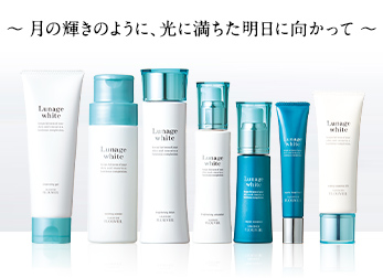 基礎化粧品｜クラブコスメチックス