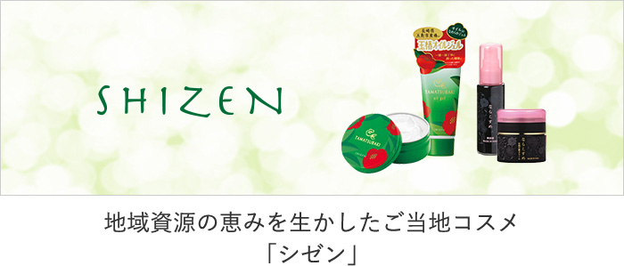 CLUBcosmetics - 2個セット　カルシウム8 サプリメント　フルベール化粧品　クラブコスメチックス フェイシャルサロン｜クラブコスメチックス